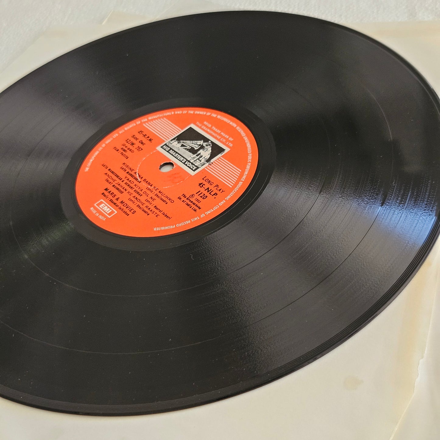 patita - Shankar Jaikishan classic OST superhit in pristine condition 45 rpm lp- superb acoustics