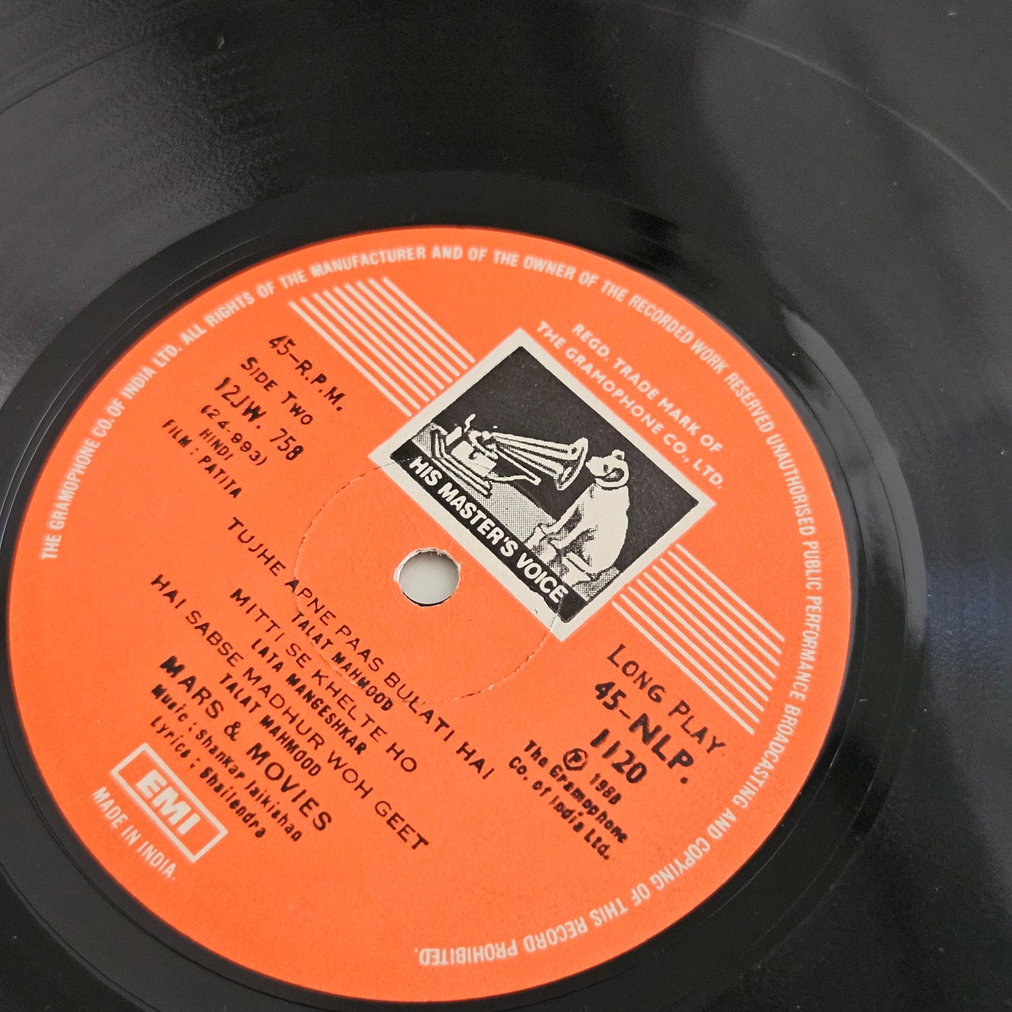 patita - Shankar Jaikishan classic OST superhit in pristine condition 45 rpm lp- superb acoustics
