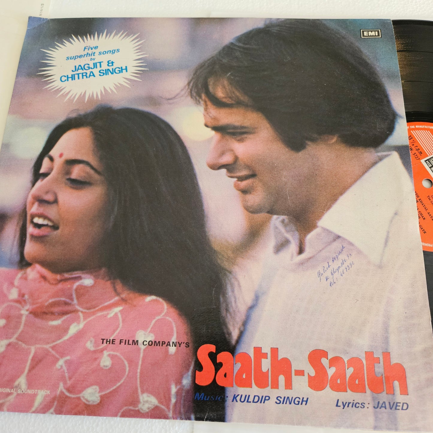 Saath Saath - jagjit Singh Superhit Ghazals record in near mint condition from original soundtrack