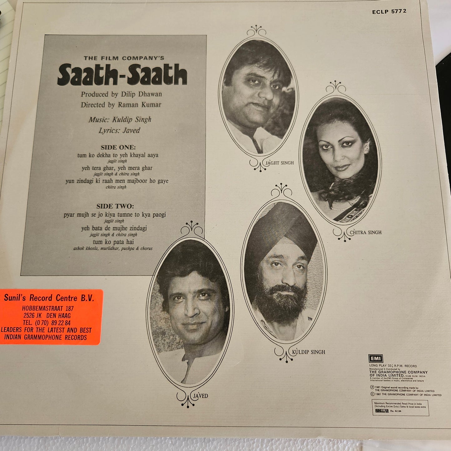 Saath Saath - jagjit Singh Superhit Ghazals record in near mint condition from original soundtrack