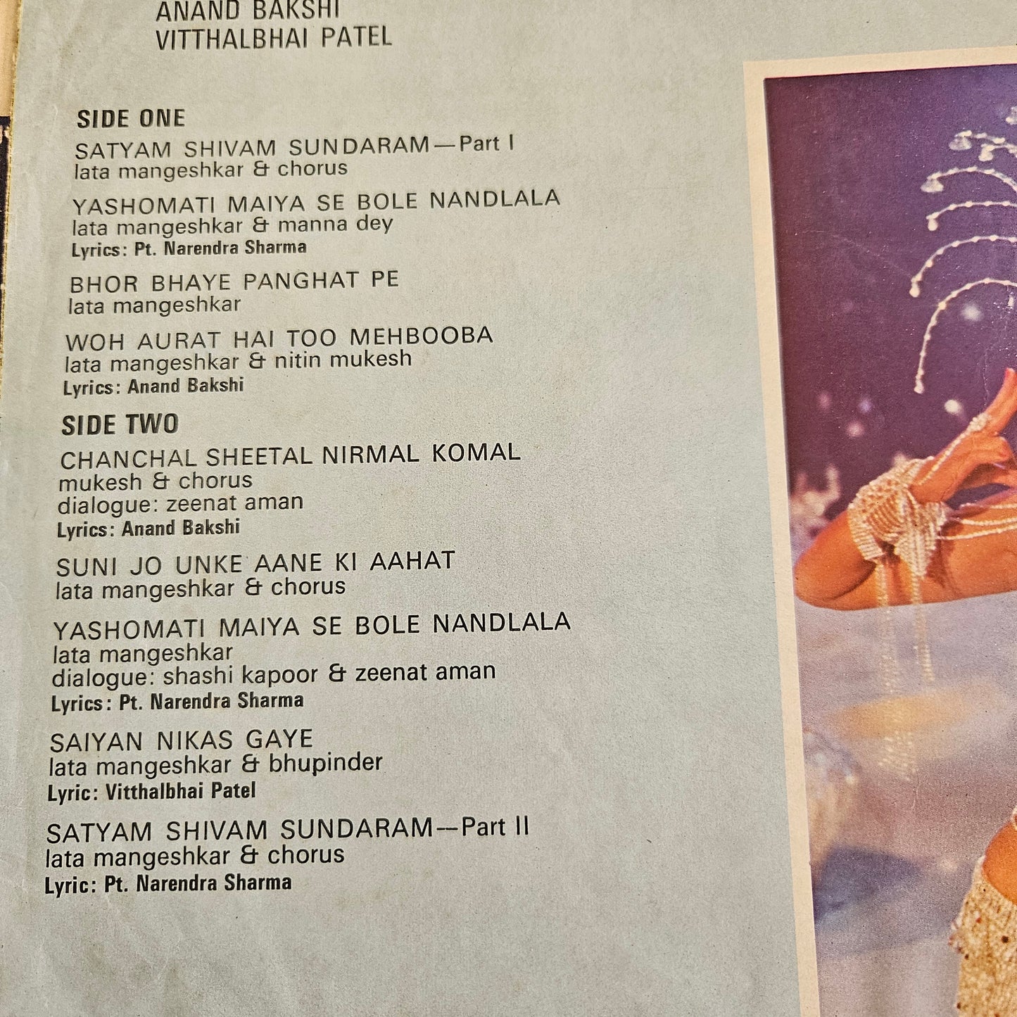 Satyam Shivam Sudaram - Laxmikant Pyarelal classic Multifold in near mint