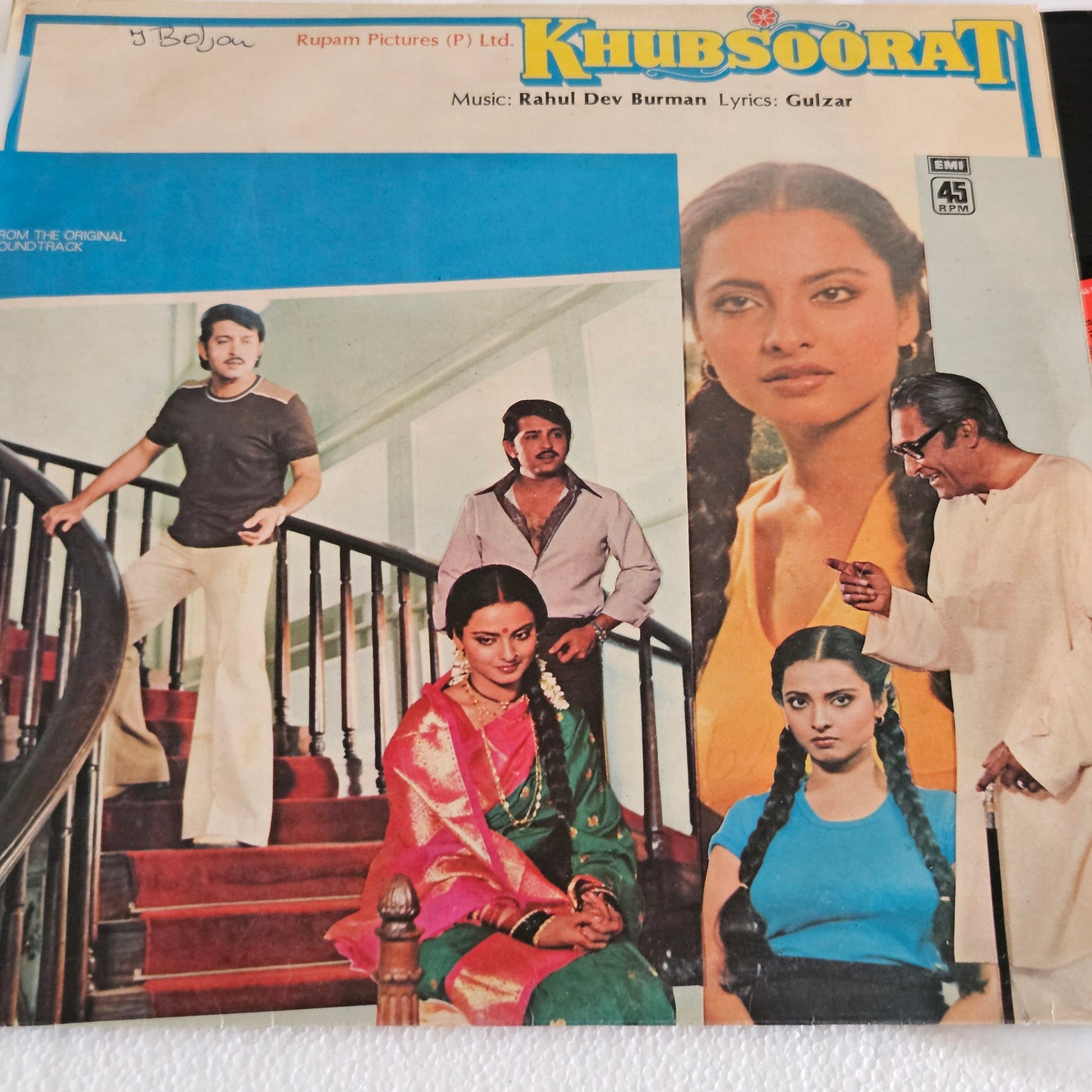 Khubsoorat - R. D. Burman Gulzar - in Near Mint from original soundtrack