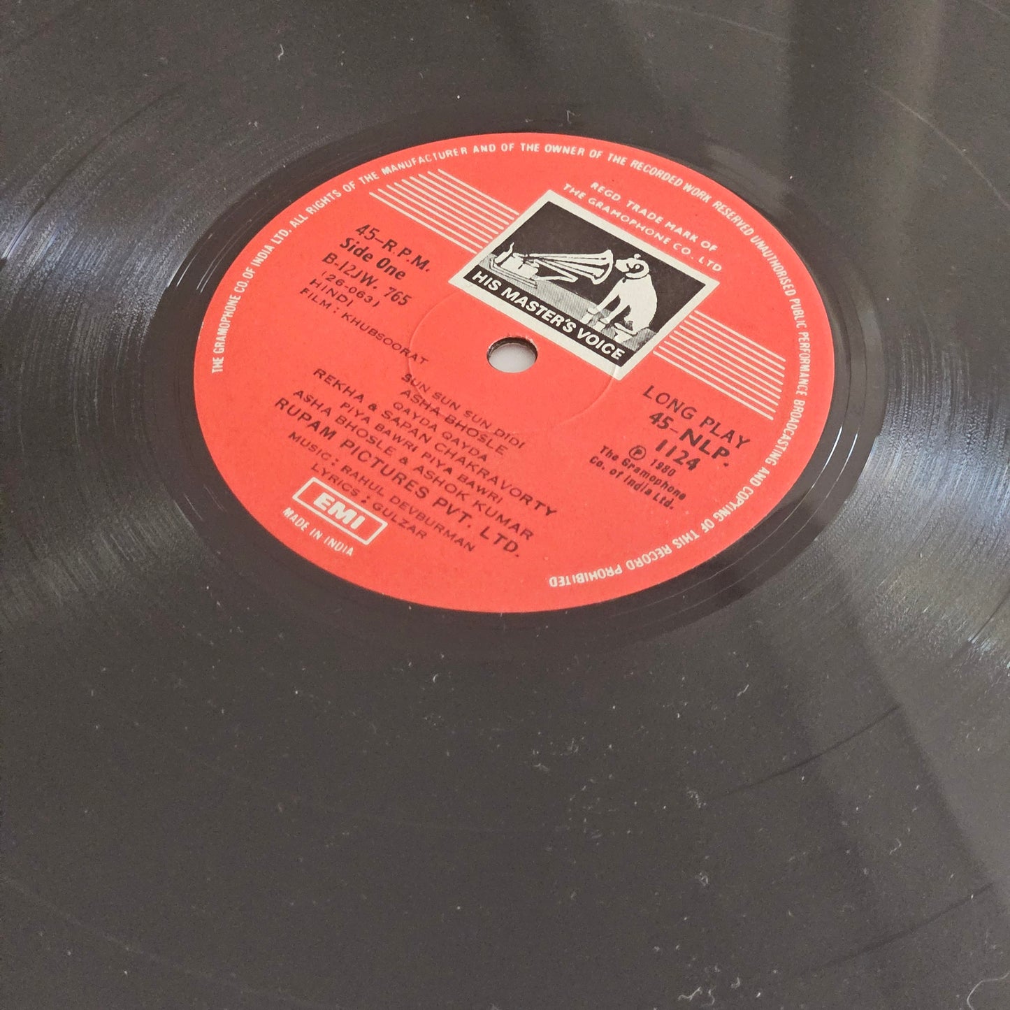 Khubsoorat - R. D. Burman Gulzar - in Near Mint from original soundtrack