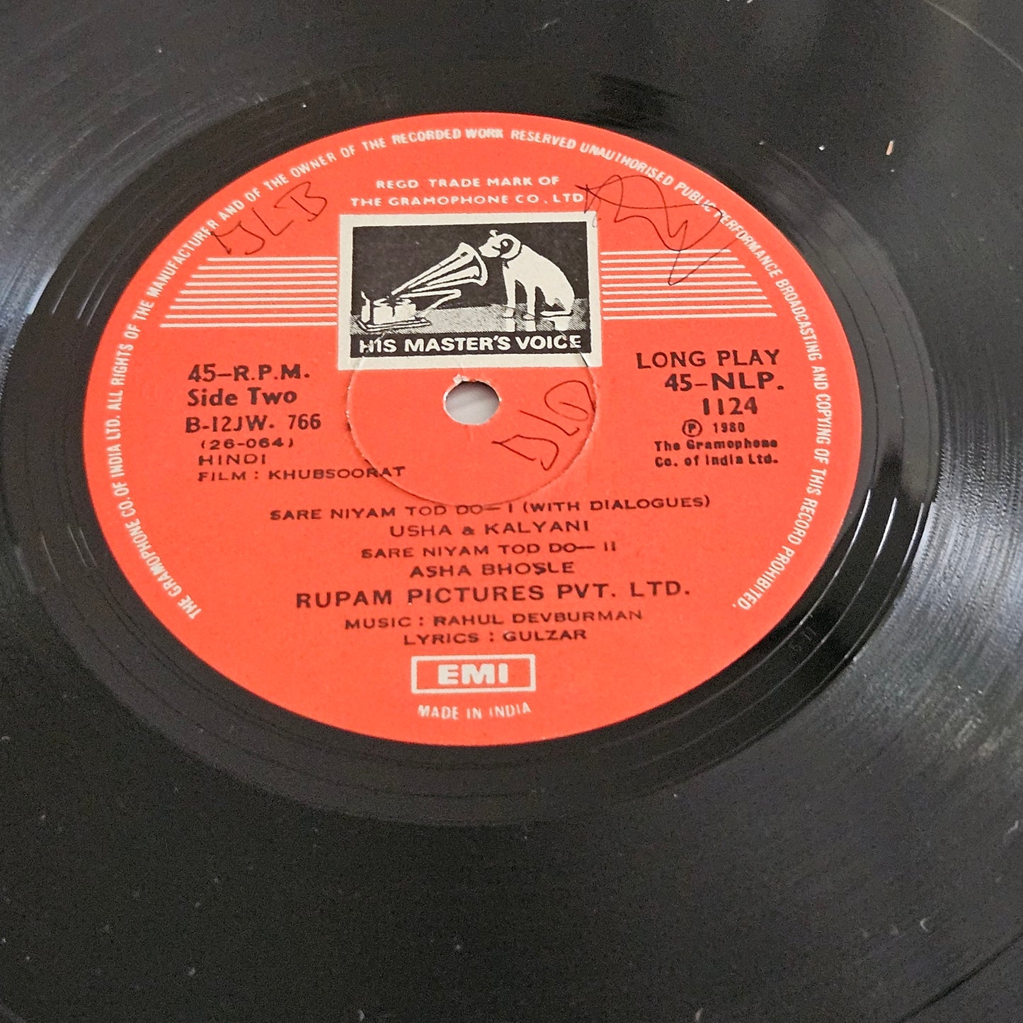 Khubsoorat - R. D. Burman Gulzar - in Near Mint from original soundtrack