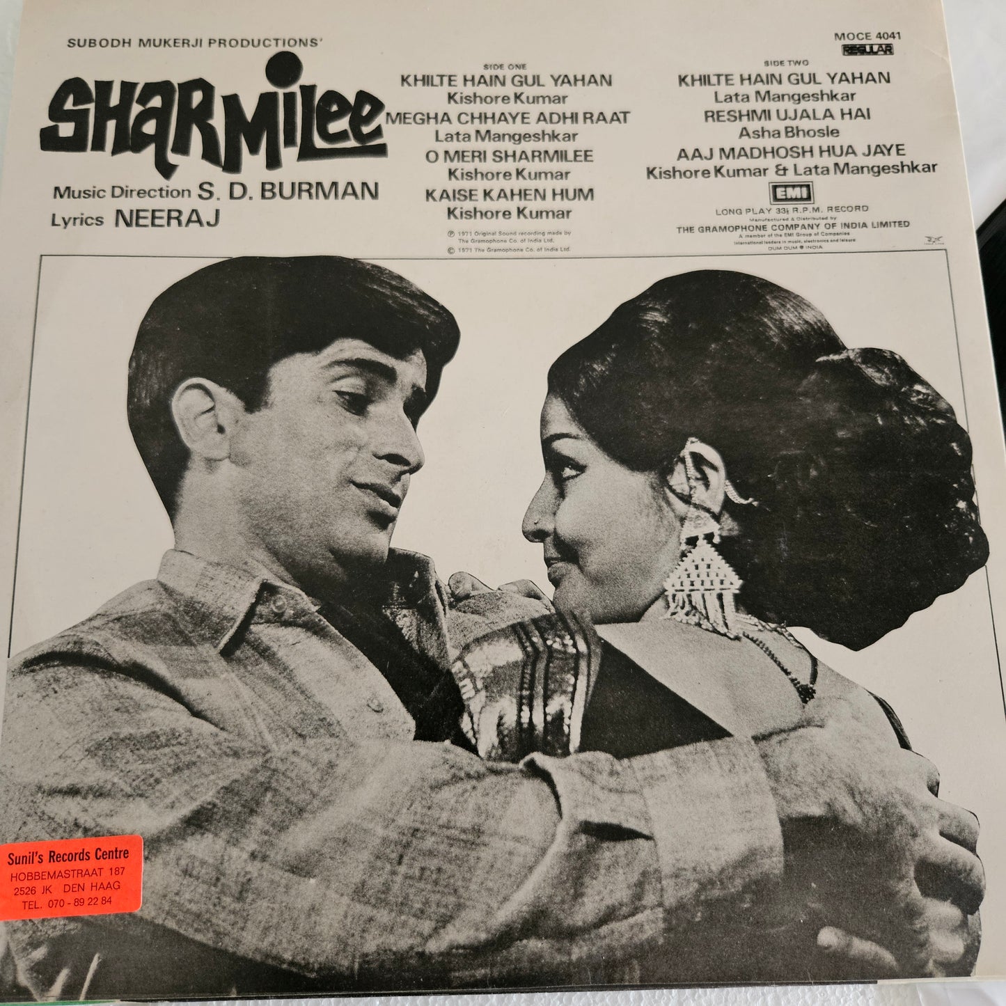 Sharmilee - Original soundtrack Music by S. D. Burman and eternal classic - Odeon Record near mint in Pristine condition