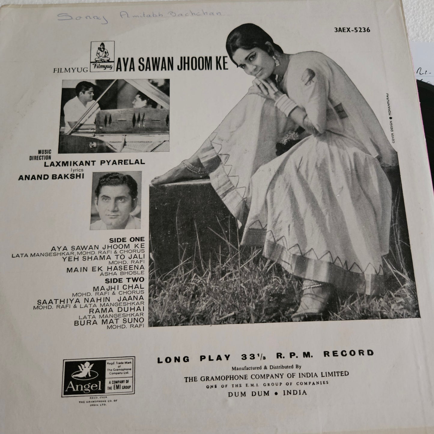 Aya Sawan jhoom Ke - Music by Laxmikant Pyarelal - In Excellent to near mint from original soundtrack