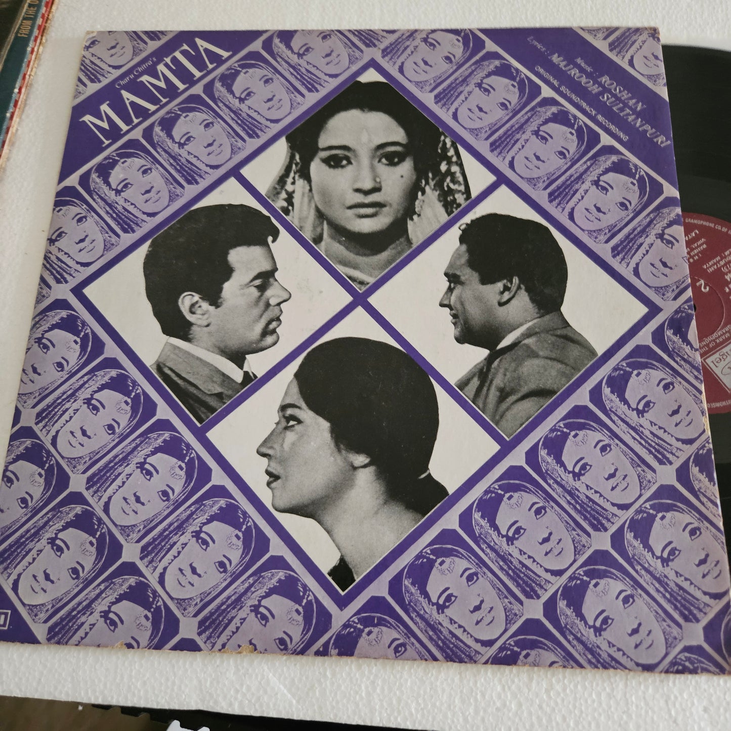 Mamta - Roshan , Majrooh Sultanpuri -  Excellent to near mint condition from original soundtrack