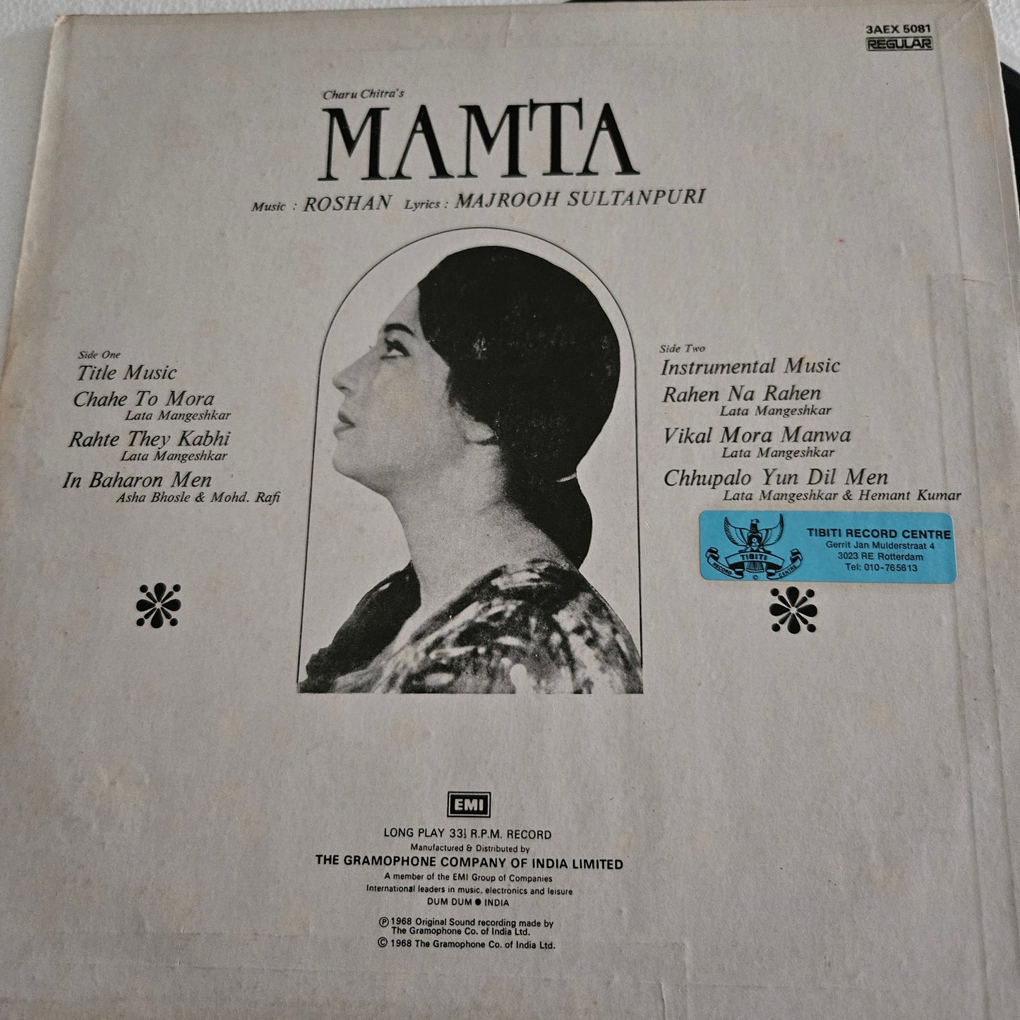 Mamta - Roshan , Majrooh Sultanpuri -  Excellent to near mint condition from original soundtrack
