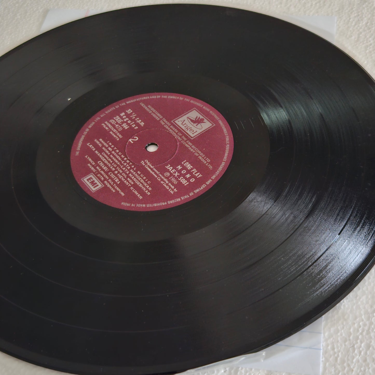 Mamta - Roshan , Majrooh Sultanpuri -  Excellent to near mint condition from original soundtrack