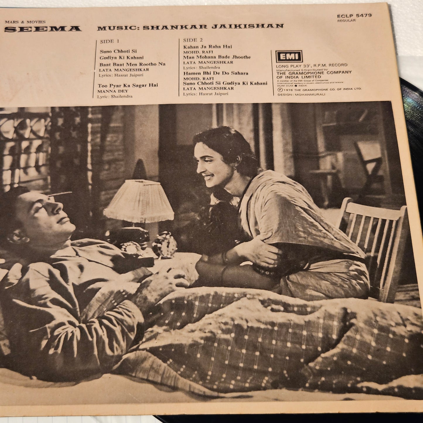 Seema - Shankar Jaikishan classic superhit in Excellent from original soundtrack