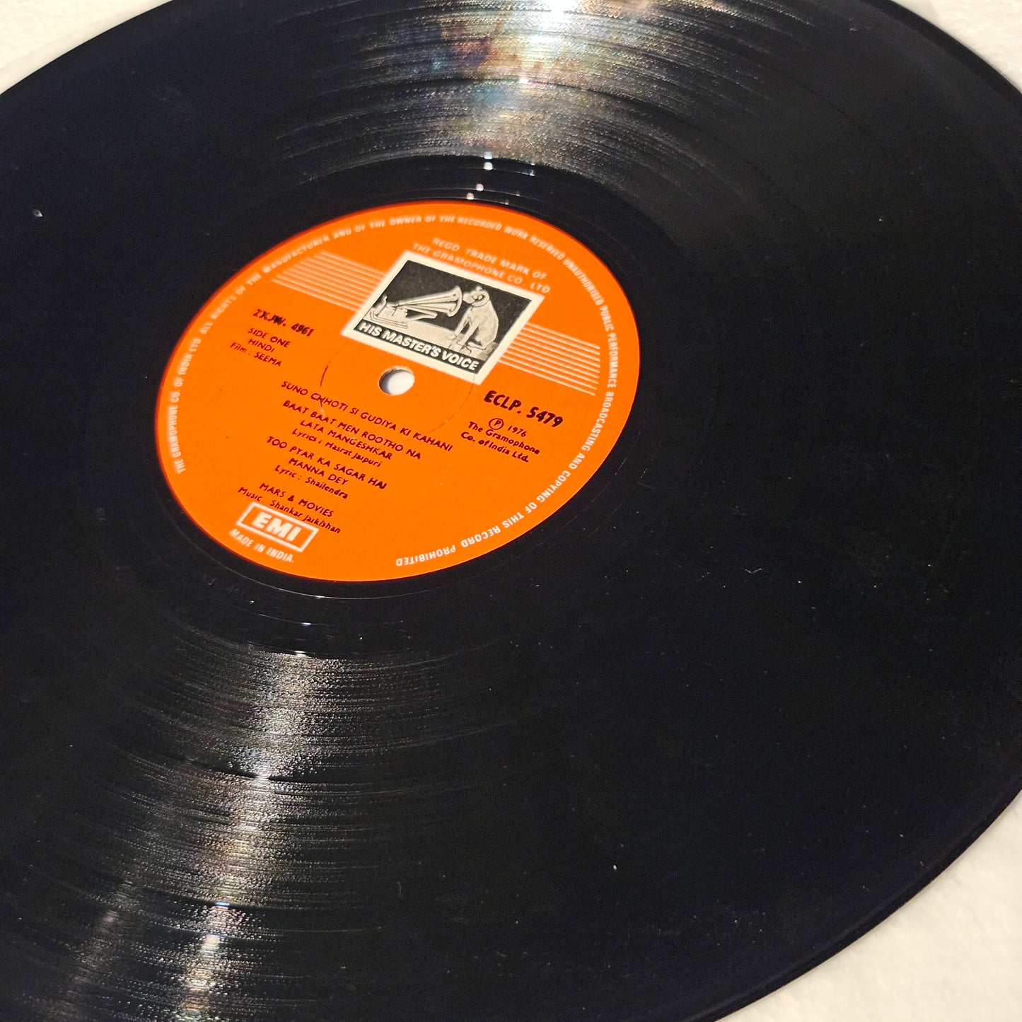 Seema - Shankar Jaikishan classic superhit in Excellent from original soundtrack