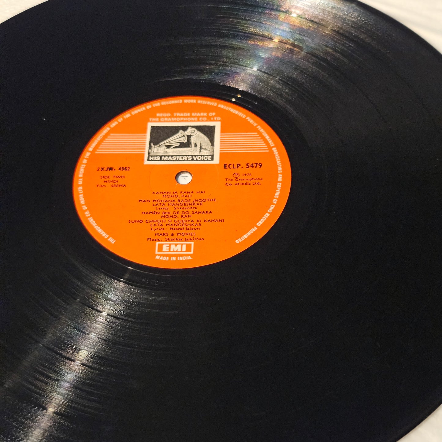 Seema - Shankar Jaikishan classic superhit in Excellent from original soundtrack