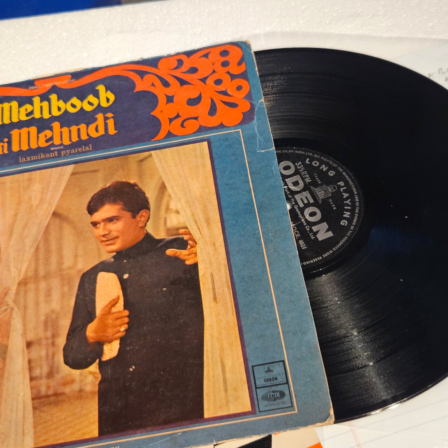 Mehboob ki Mehndi - by Laxmikant Pyarelal superhit in near mint