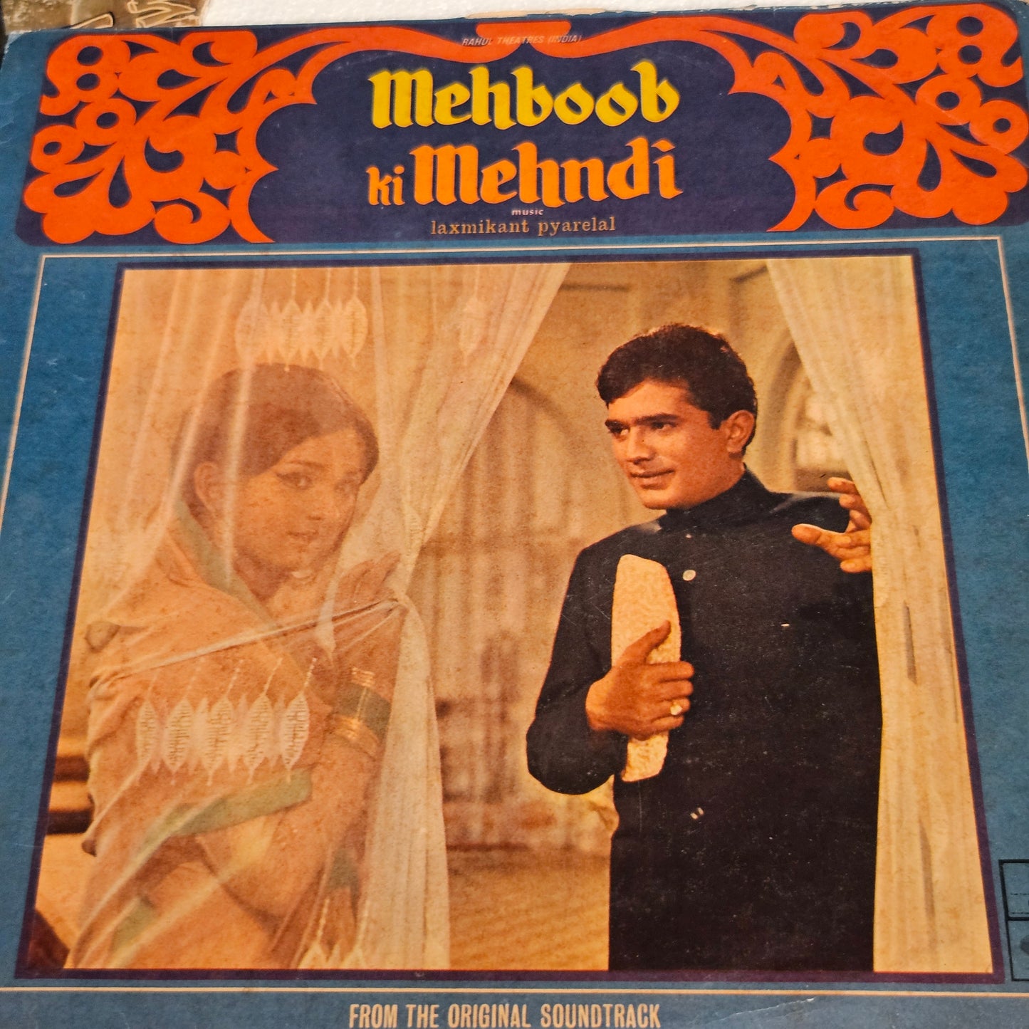 Mehboob ki Mehndi - by Laxmikant Pyarelal superhit in near mint