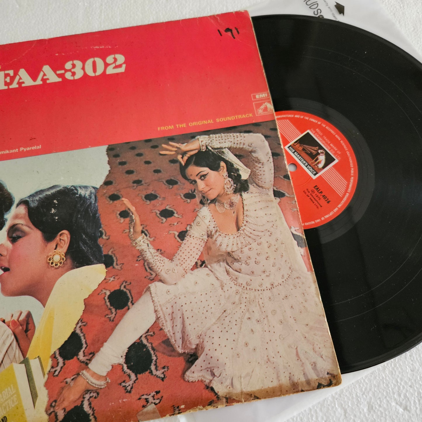 Dafaa 302  - Laxmikant Pyarelal superhit 1st pressing in near mint