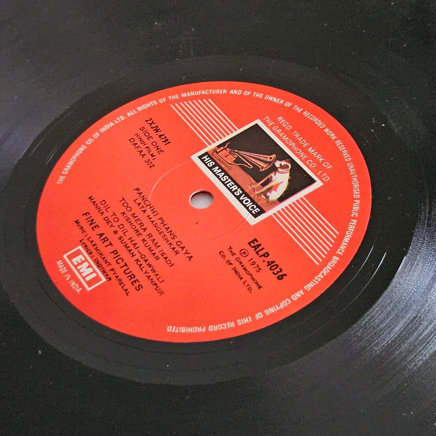 Dafaa 302  - Laxmikant Pyarelal superhit 1st pressing in near mint