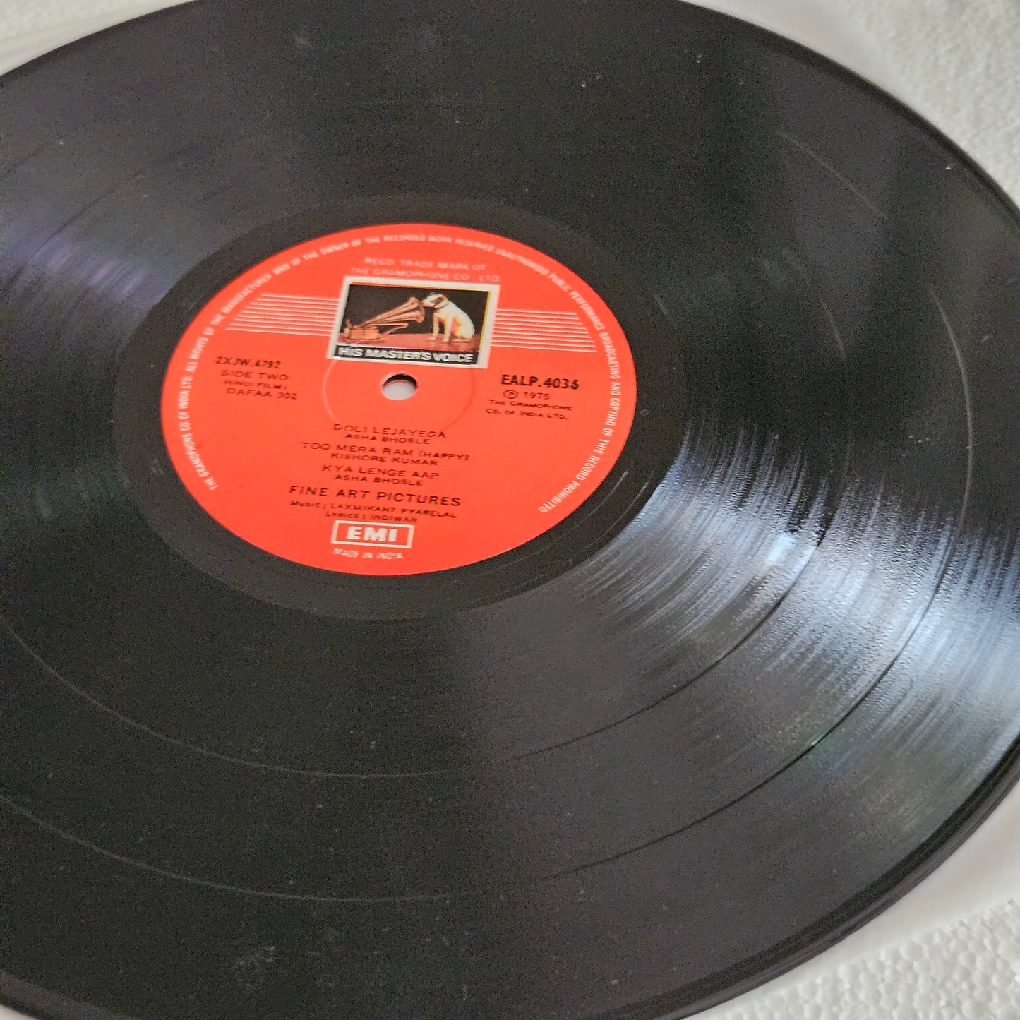 Dafaa 302  - Laxmikant Pyarelal superhit 1st pressing in near mint