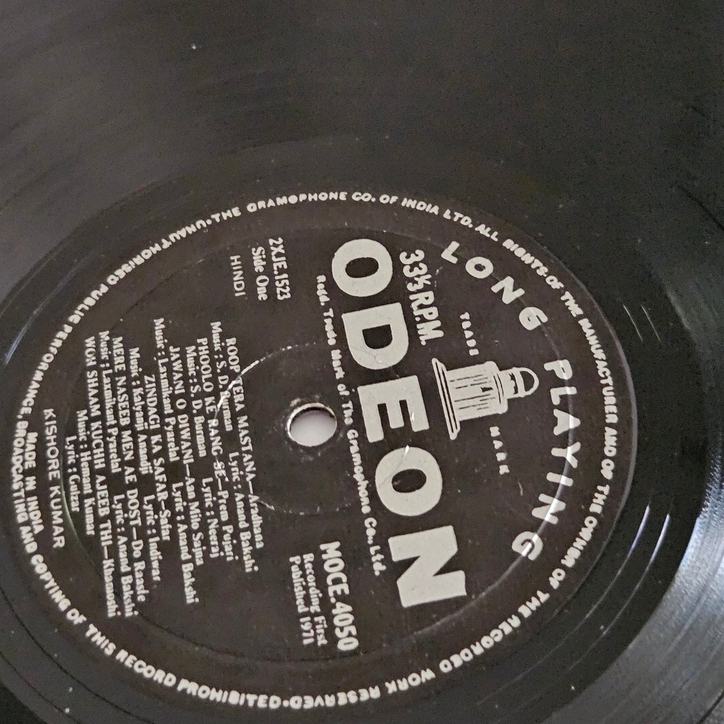 Kishore Kumar - Choicest Film Songs in Odeon VG++ 1st edition - ring Odeon version from original soundtrack MOCE4050