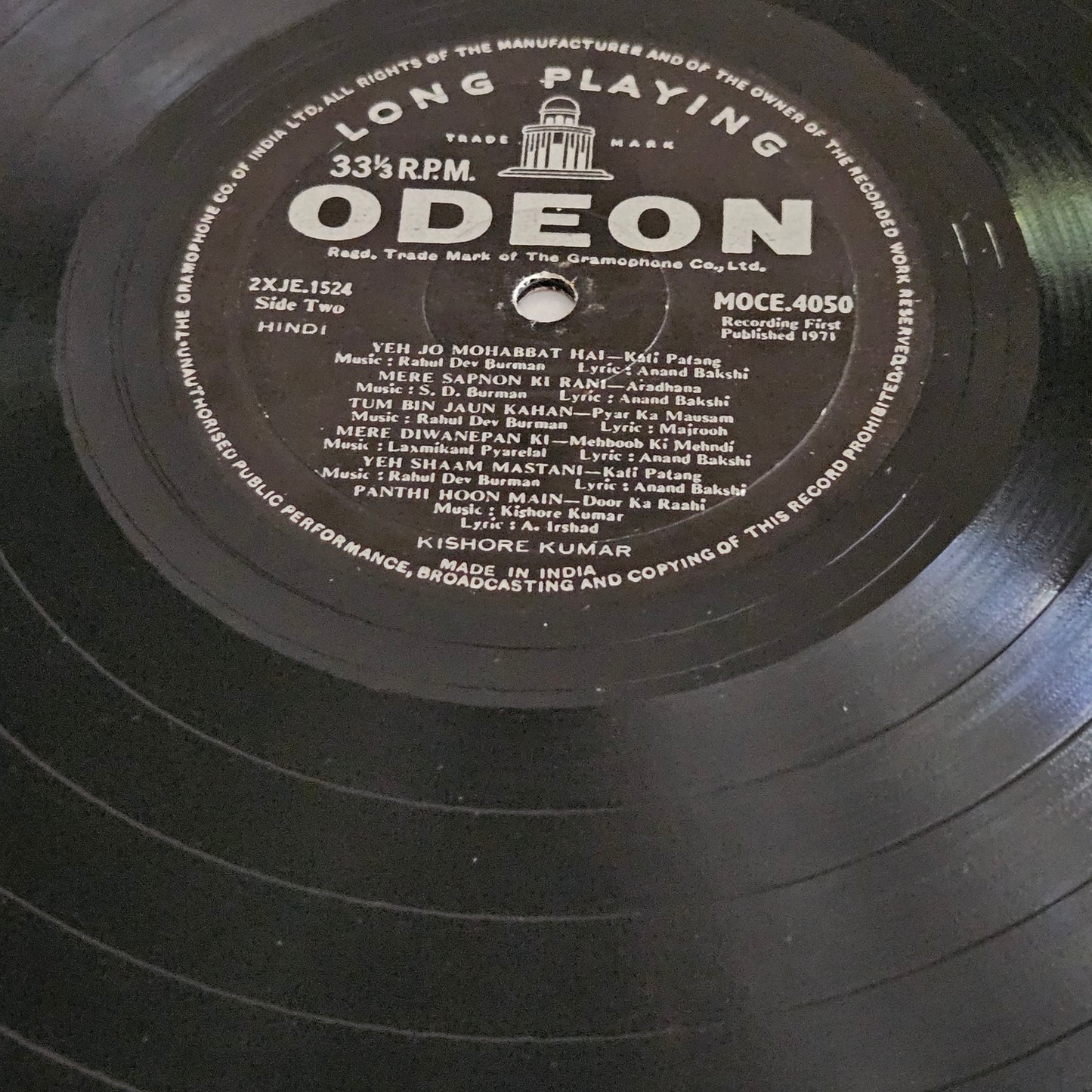Kishore Kumar - Choicest Film Songs in Odeon VG++ 1st edition - ring Odeon version from original soundtrack MOCE4050