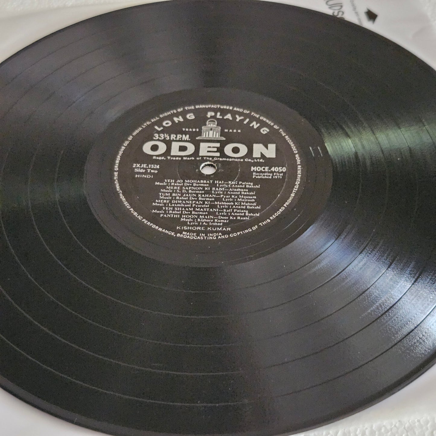 Kishore Kumar - Choicest Film Songs in Odeon VG++ 1st edition - ring Odeon version from original soundtrack MOCE4050