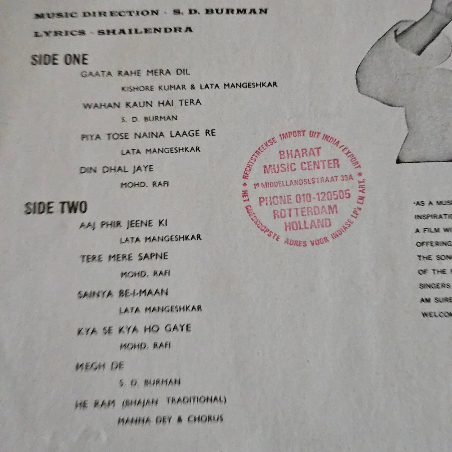 Guide - S. D. Burman and Navketan blockbuster odeon edition - near mint - from original soundtrack