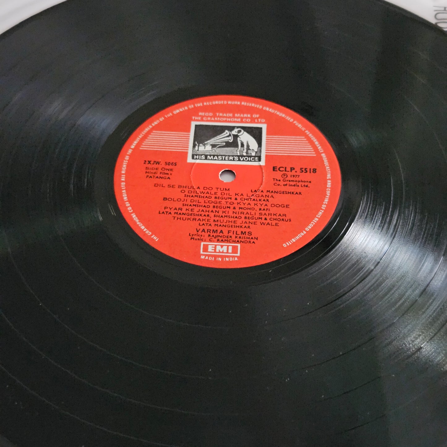 Patanga - by C. Ramachandra in pristine condition near mint with superhit song "mere piya gaye rangoon " - original soundtrack