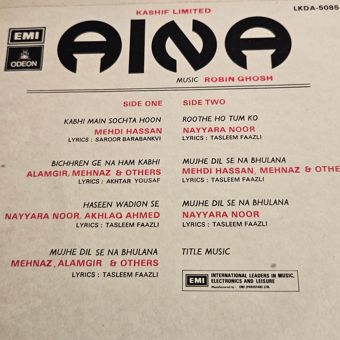 AINA - Pakistani original soundtrack - near mint Pristine condition - LKDA5085 - from original soundtrack - Music Robin Ghosh