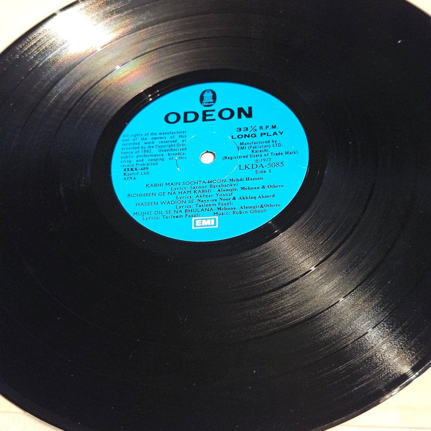 AINA - Pakistani original soundtrack - near mint Pristine condition - LKDA5085 - from original soundtrack - Music Robin Ghosh