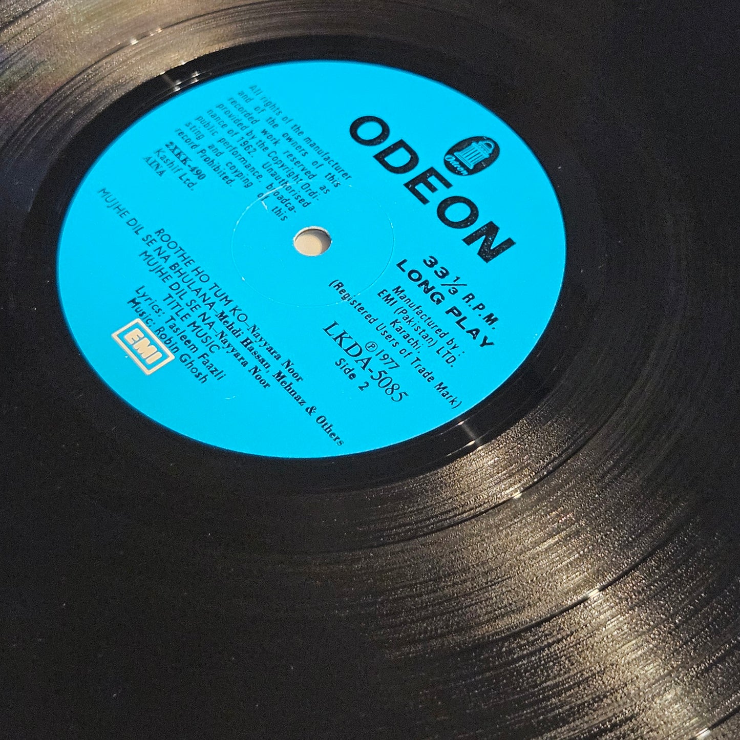 AINA - Pakistani original soundtrack - near mint Pristine condition - LKDA5085 - from original soundtrack - Music Robin Ghosh