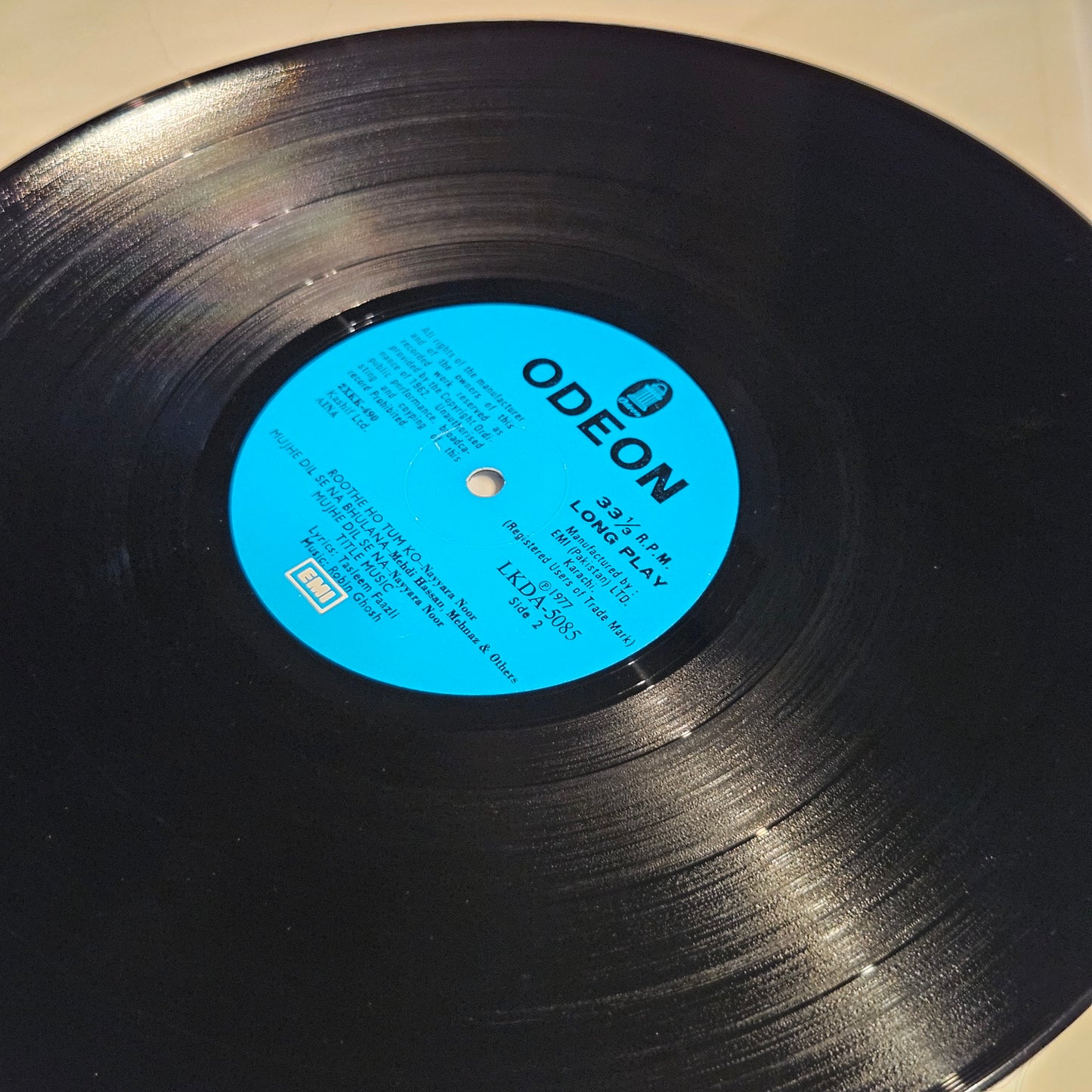 AINA - Pakistani original soundtrack - near mint Pristine condition - LKDA5085 - from original soundtrack - Music Robin Ghosh