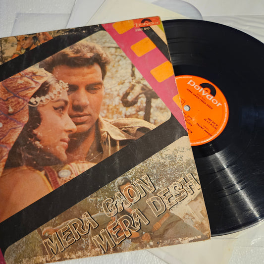 Mera gaon Mera Desh - Music by  Laxmikant Pyarelal superhit in VG+ from original soundtrack