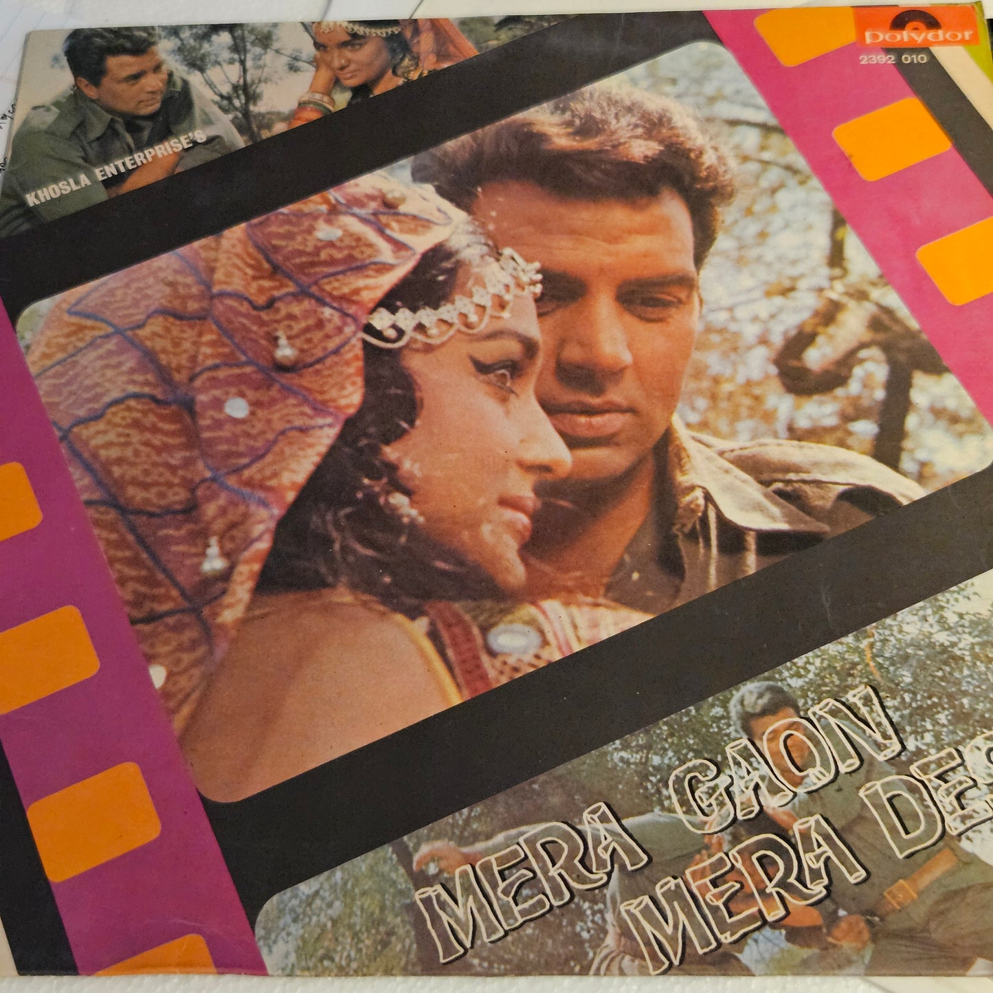 Mera gaon Mera Desh - Musoc by Laxmikant Pyarelal superhit in near mint condtion from original soundtrack