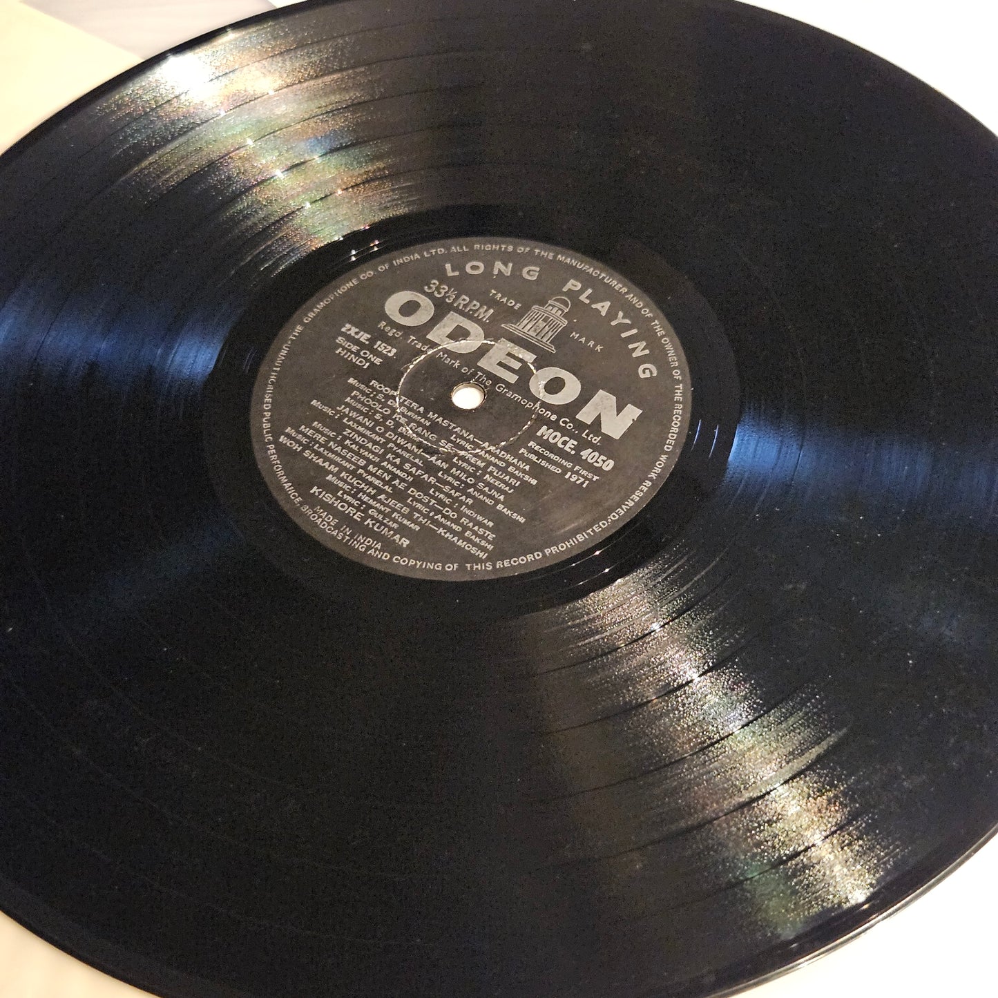Kishore Kumar - Choicest Film Songs in Odeon in near mint from original soundtrack MOCE4050