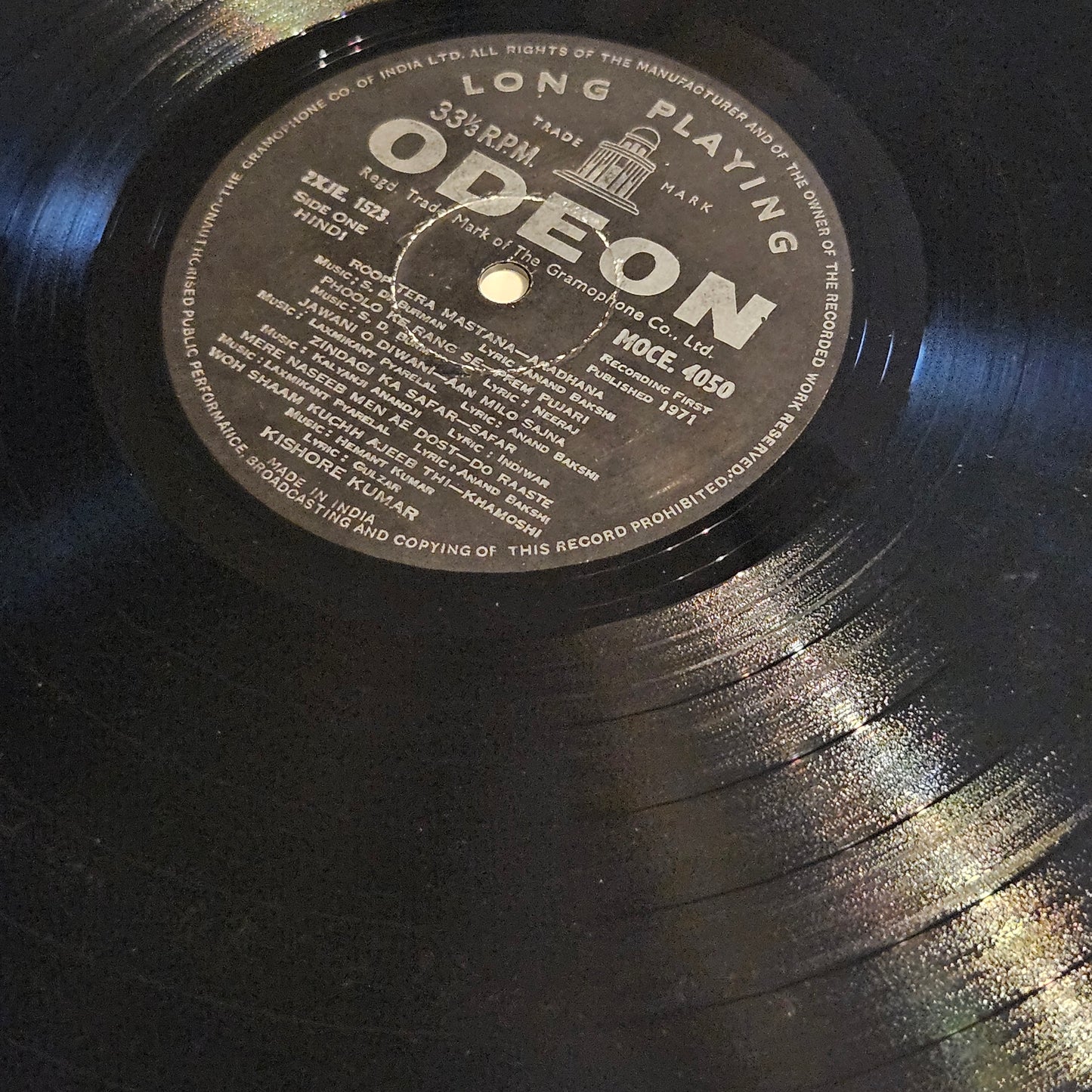 Kishore Kumar - Choicest Film Songs in Odeon in near mint from original soundtrack MOCE4050