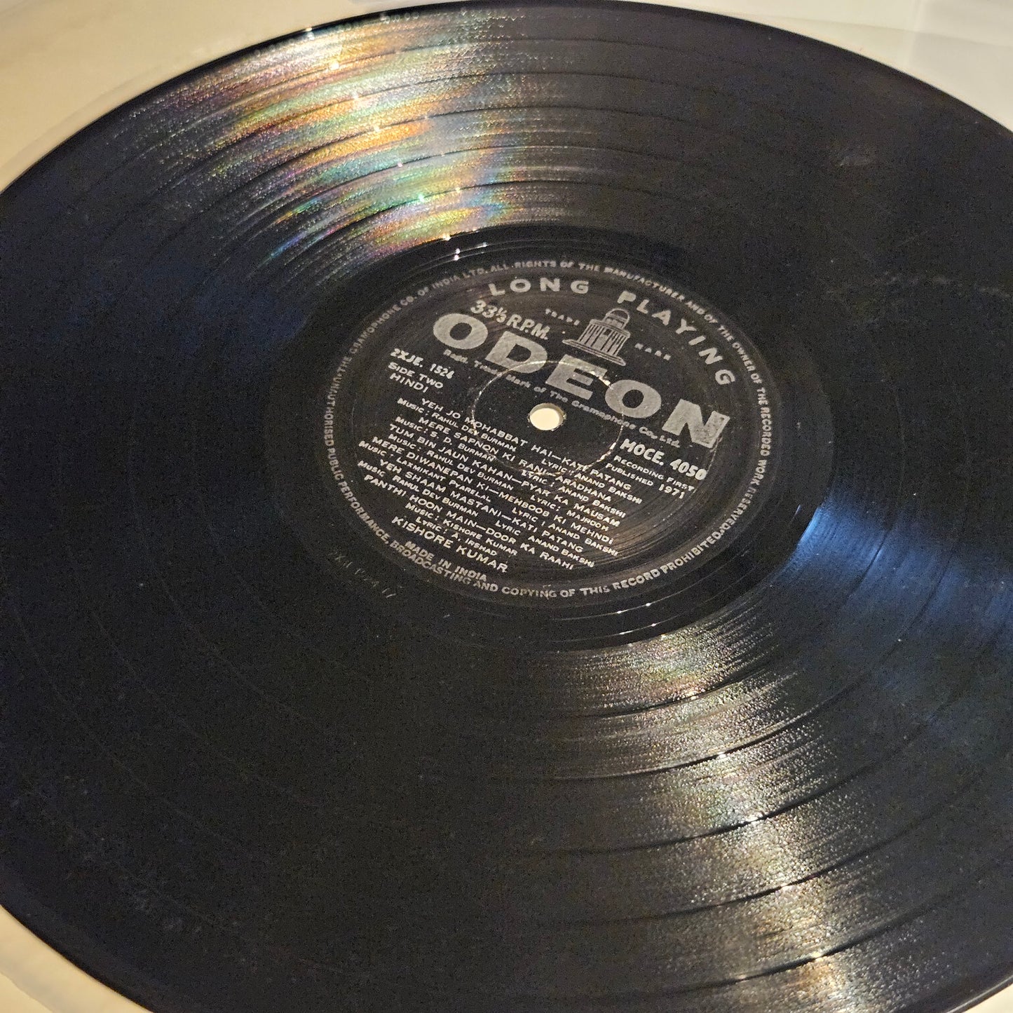 Kishore Kumar - Choicest Film Songs in Odeon in near mint from original soundtrack MOCE4050