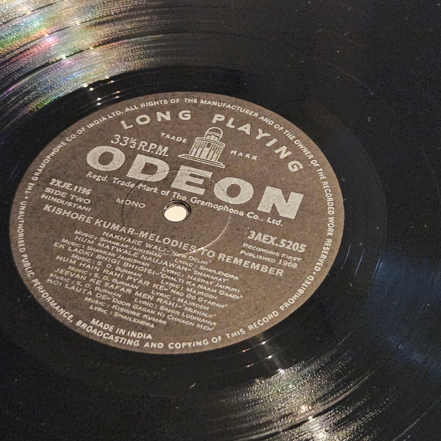 Kishore Kumar - Melodies to remember in Near Mint condition from original soundtrack - 3AEX5205