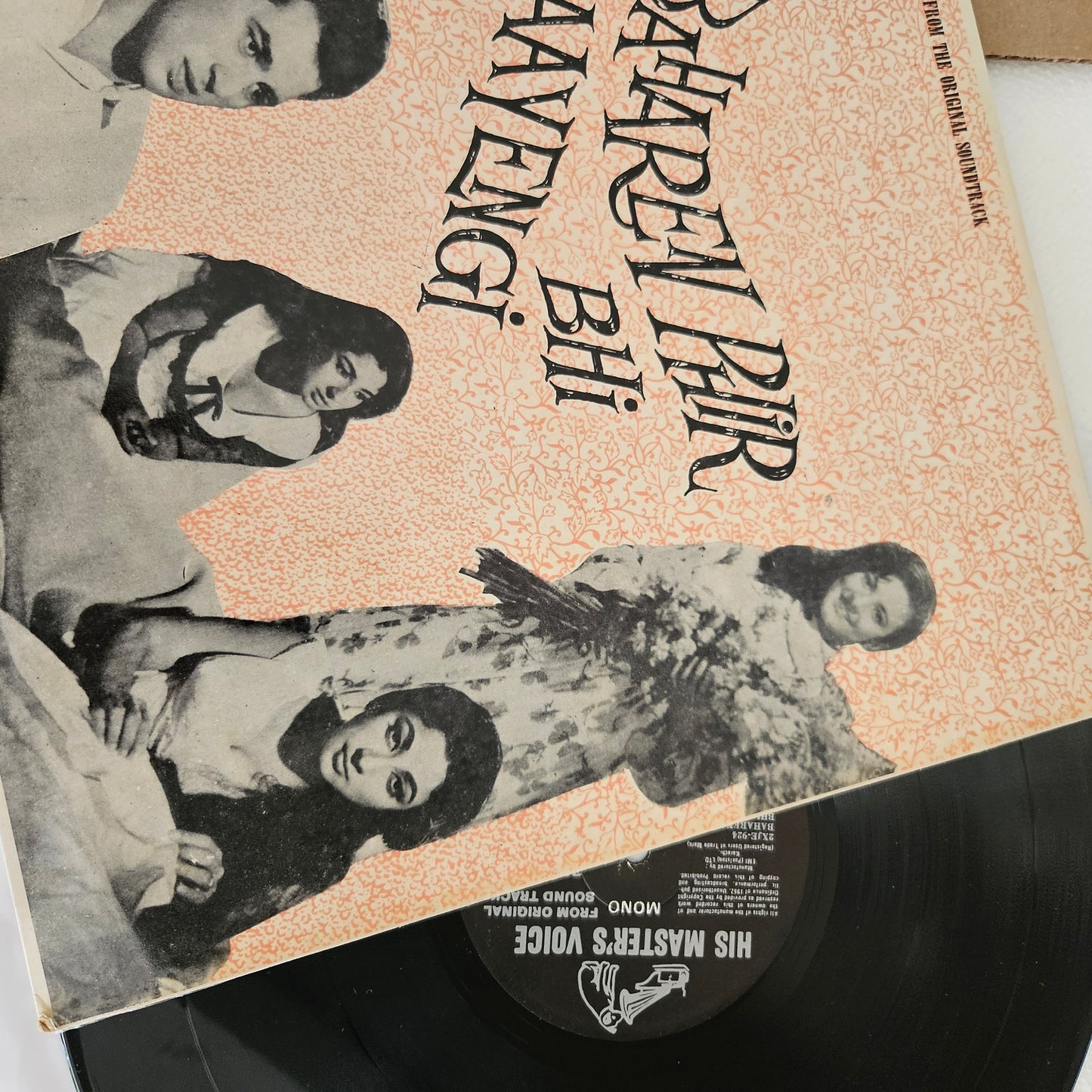 Baharen Phir Bhi Aayengi - Music by O. P. Nayyar- 180 gm HMV LKDA 79 in near mint