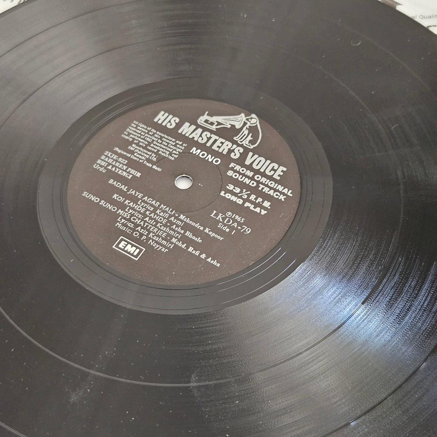 Baharen Phir Bhi Aayengi - Music by O. P. Nayyar- 180 gm HMV LKDA 79 in near mint