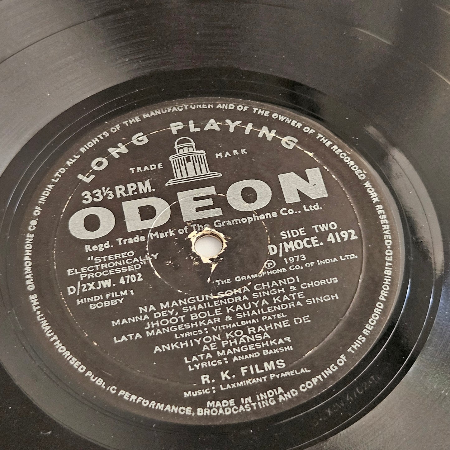 Bobby (1973) - 1st Edition Ring Odeon version -  R. K.  Films Music by Laxmikant Pyarelal superhit classic in Excellent condition from original soundtrack