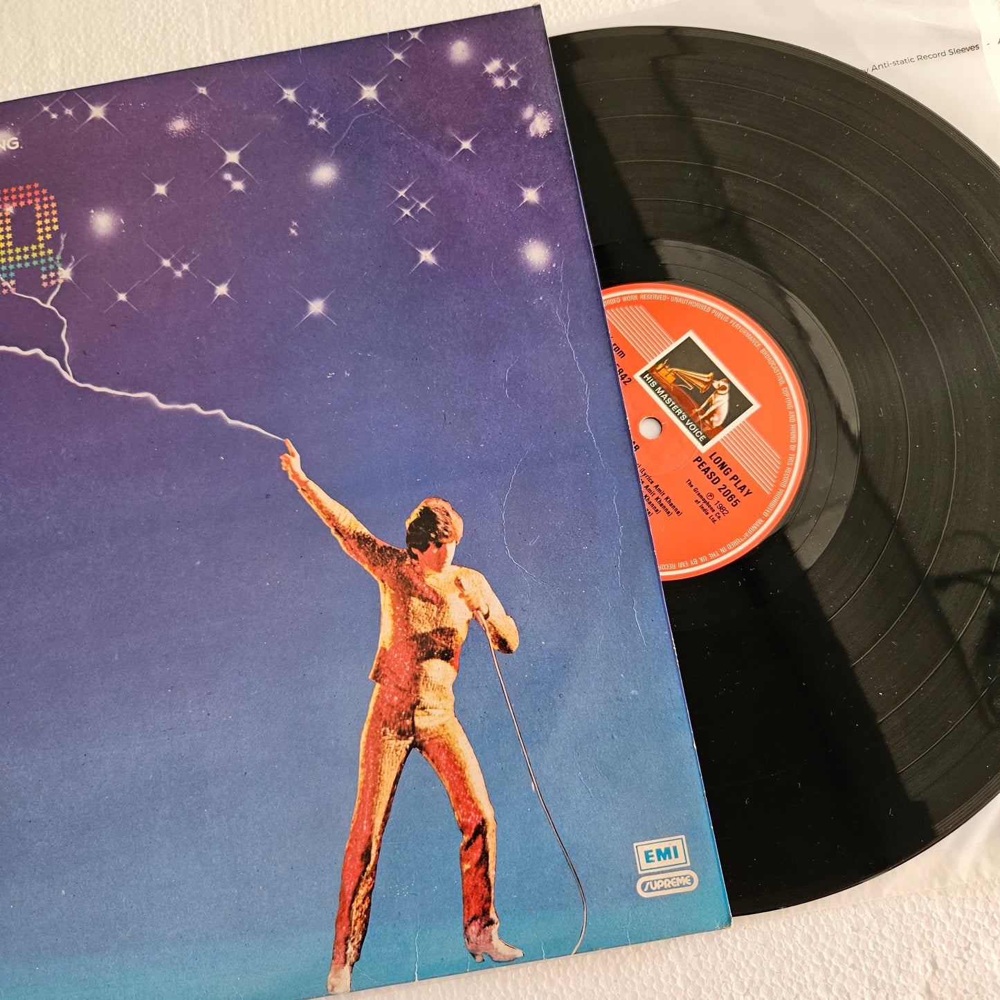 Star (1982) - Nazia & Zoheb Hassan* - and  - Biddu Star in near mint condition original soundtrack