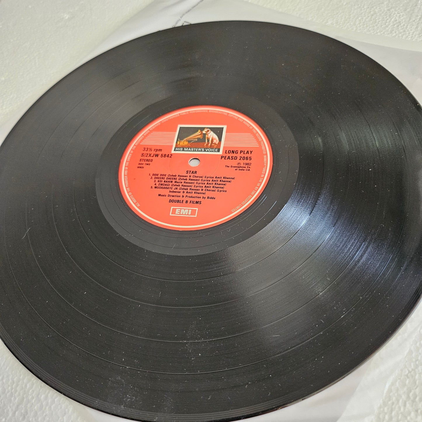 Star (1982) - Nazia & Zoheb Hassan* - and  - Biddu Star in near mint condition original soundtrack