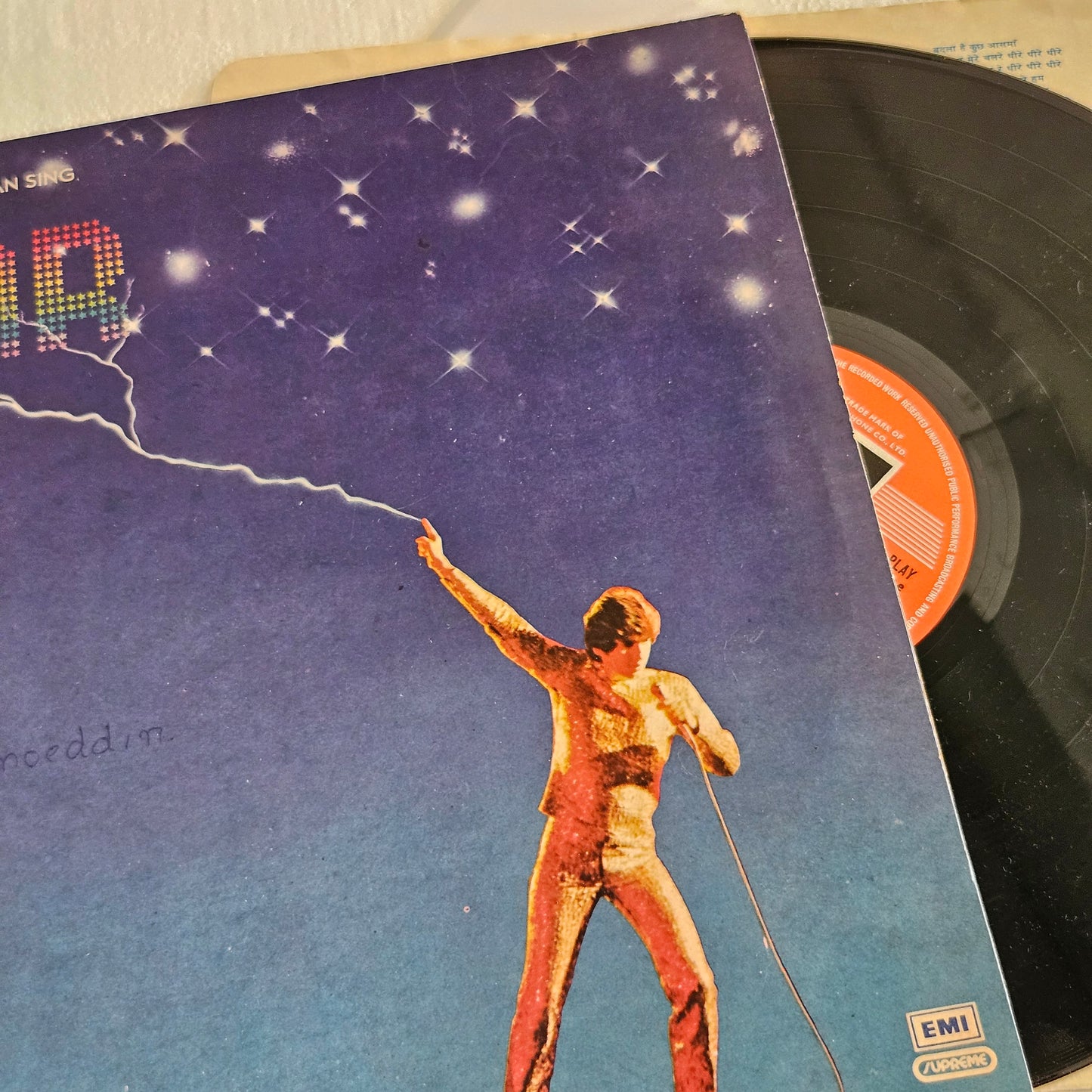 Star (1982) - Nazia & Zoheb Hassan* - and  - Biddu Star in near mint condition original soundtrack -Gatefold edition with lyrics sleeve