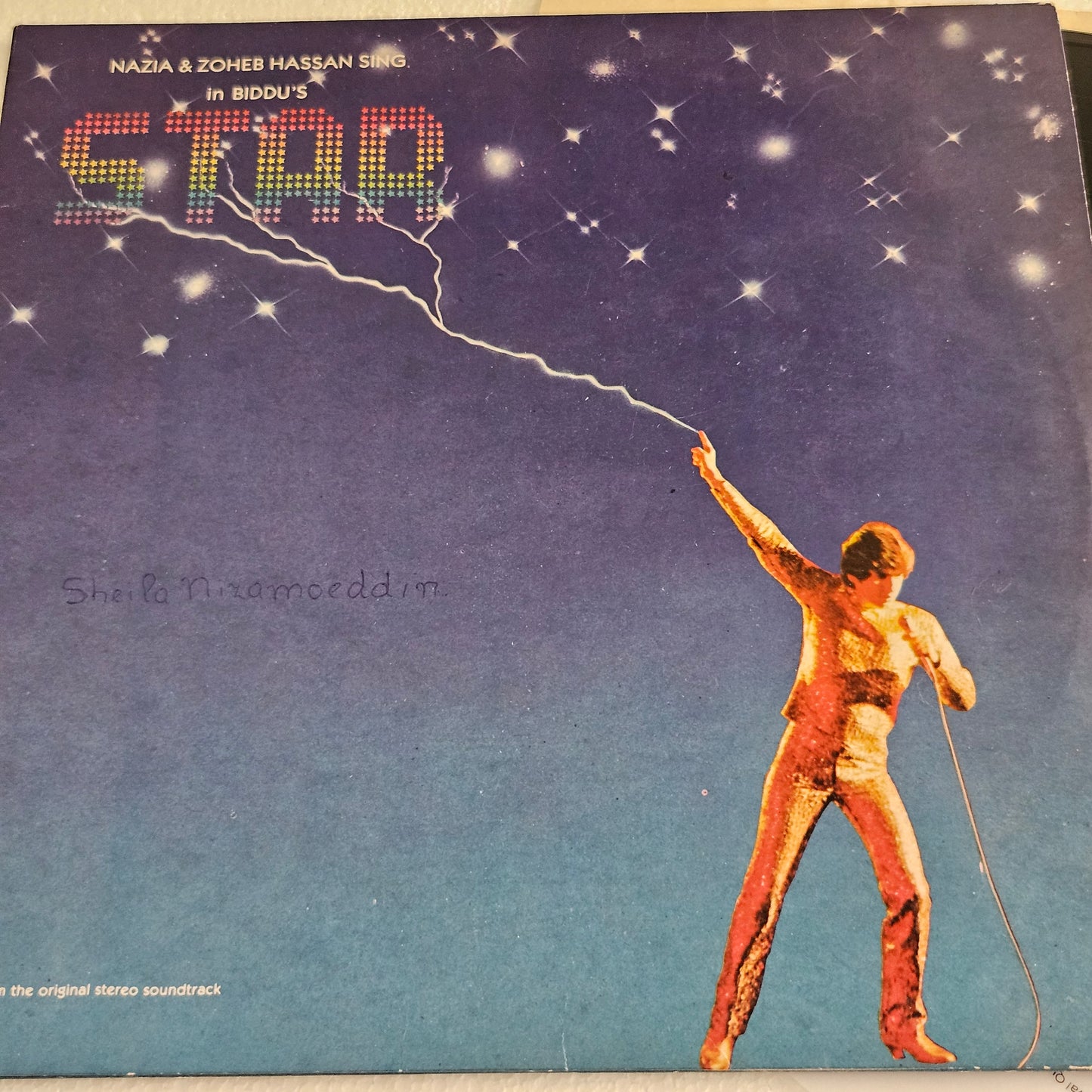 Star (1982) - Nazia & Zoheb Hassan* - and  - Biddu Star in near mint condition original soundtrack -Gatefold edition with lyrics sleeve