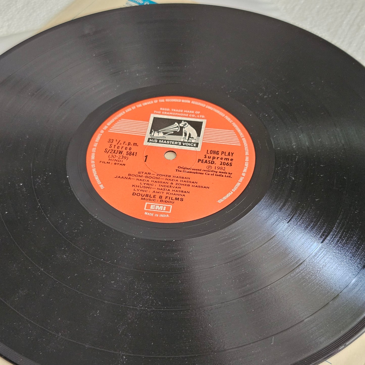 Star (1982) - Nazia & Zoheb Hassan* - and  - Biddu Star in near mint condition original soundtrack -Gatefold edition with lyrics sleeve