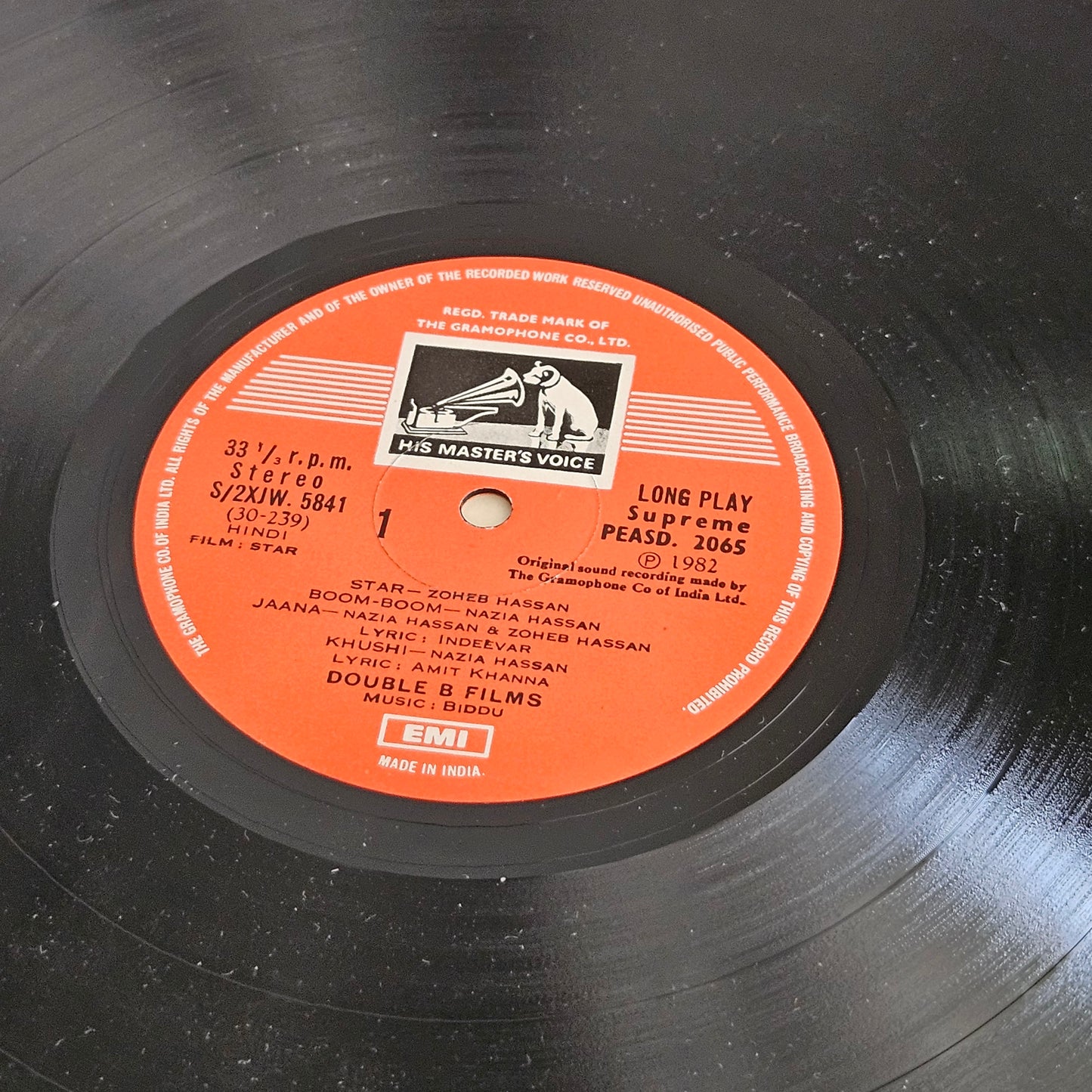 Star (1982) - Nazia & Zoheb Hassan* - and  - Biddu Star in near mint condition original soundtrack -Gatefold edition with lyrics sleeve