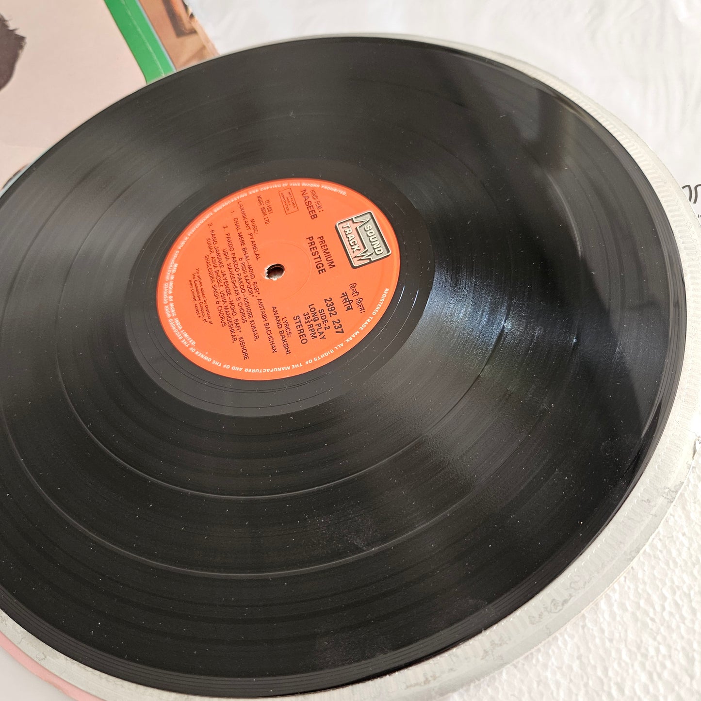 Dostana, Parvarish, Andhaa kanoon, and Naseeb - 4 Superhit LPs package Amitabh and Music by Laxmikant Pyarelal and in near mint condition from original Soundtracks - A great deal