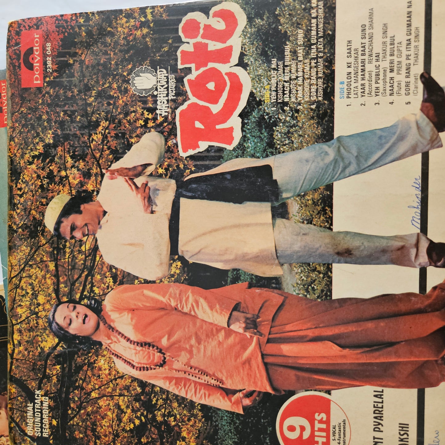 3 lps Rajesh Khannas Superhit Lps collection  1.Roti , 2.Chailla Babu  and 3. Sachaa Jhutha in excellent  to near mint condition