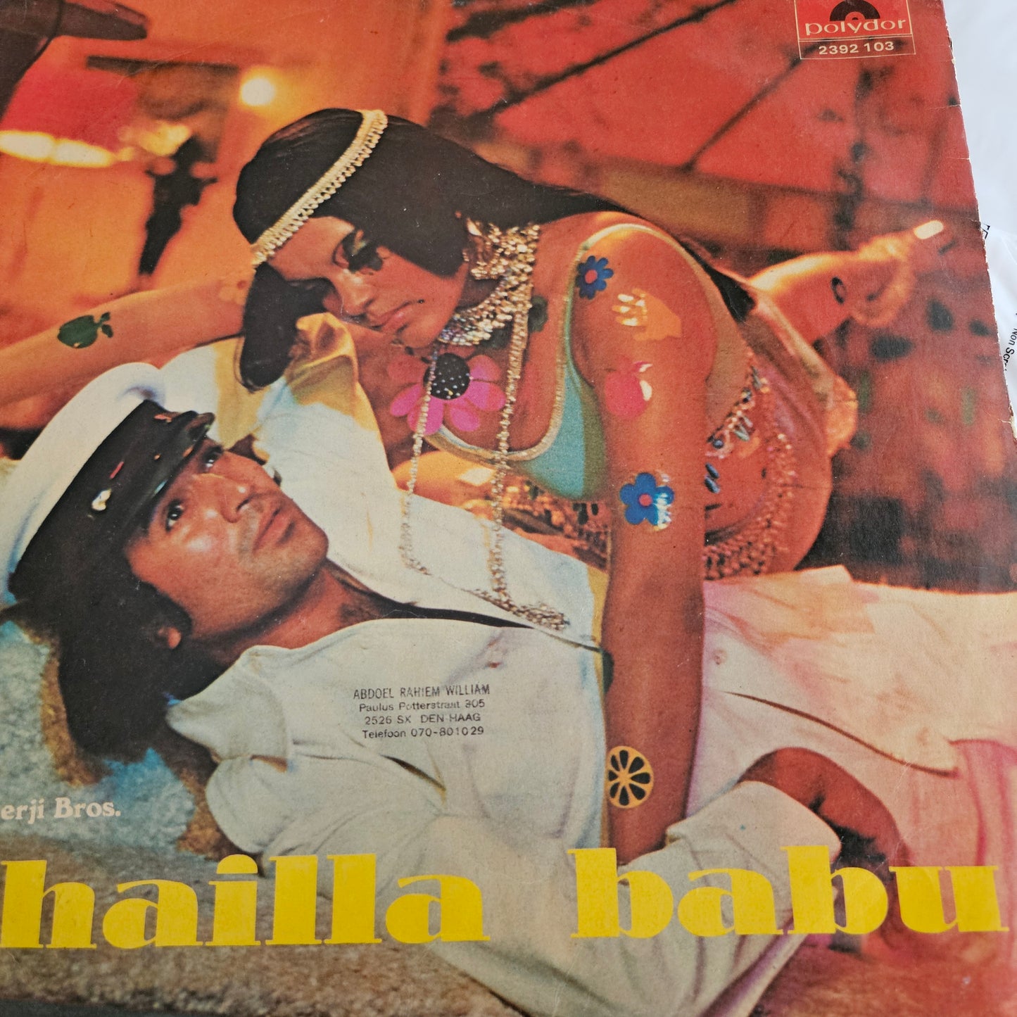 3 lps Rajesh Khannas Superhit Lps collection  1.Roti , 2.Chailla Babu  and 3. Sachaa Jhutha in excellent  to near mint condition
