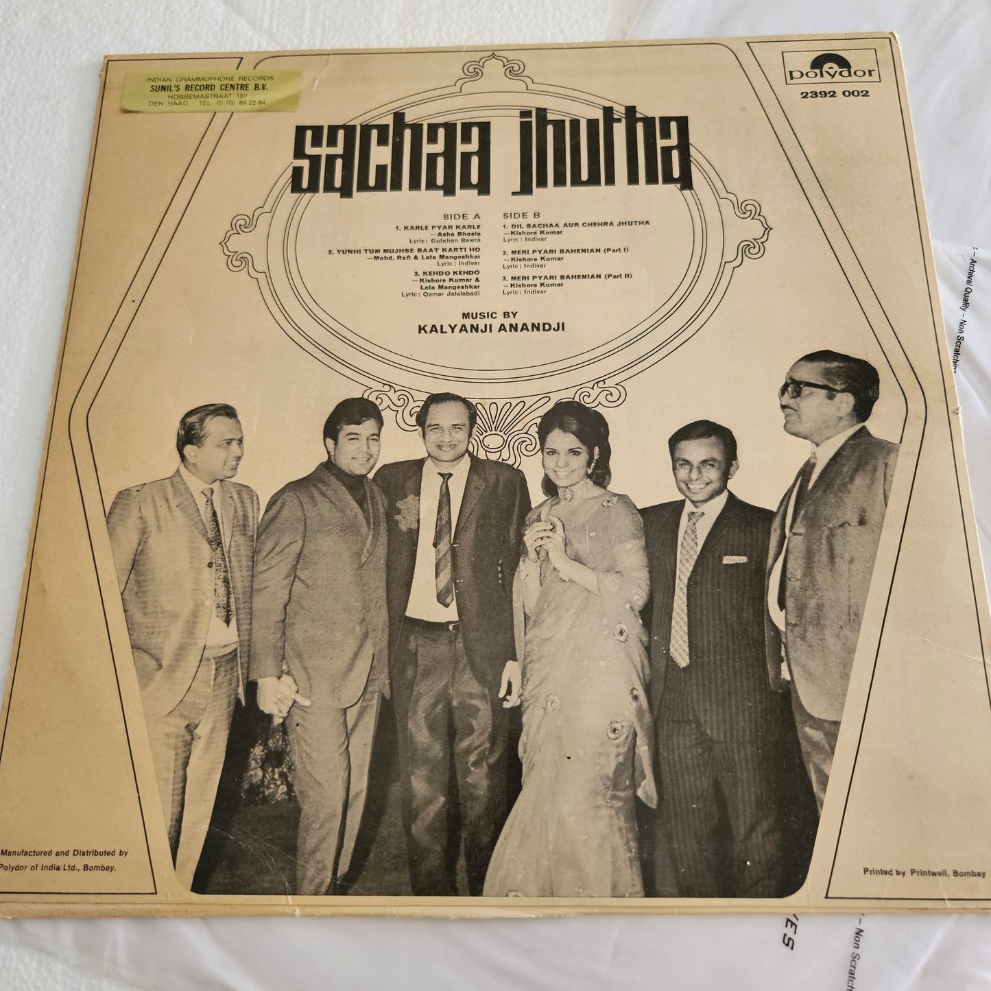 3 lps Rajesh Khannas Superhit Lps collection  1.Roti , 2.Chailla Babu  and 3. Sachaa Jhutha in excellent  to near mint condition