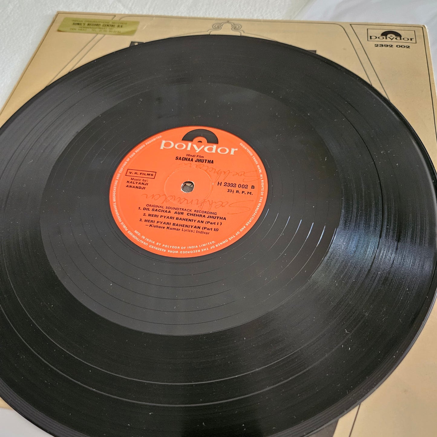 3 lps Rajesh Khannas Superhit Lps collection  1.Roti , 2.Chailla Babu  and 3. Sachaa Jhutha in excellent  to near mint condition